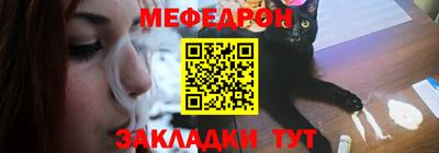 гашишное масло Нальчик