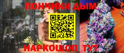 амфетамин Нарткала
