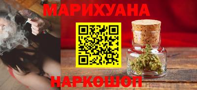 амфетамин Нарткала