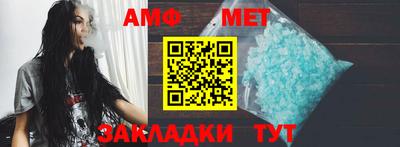 гашишное масло Нальчик
