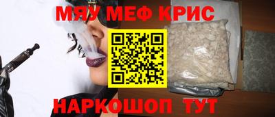 гашишное масло Нальчик