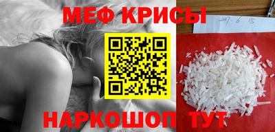 гашишное масло Нальчик